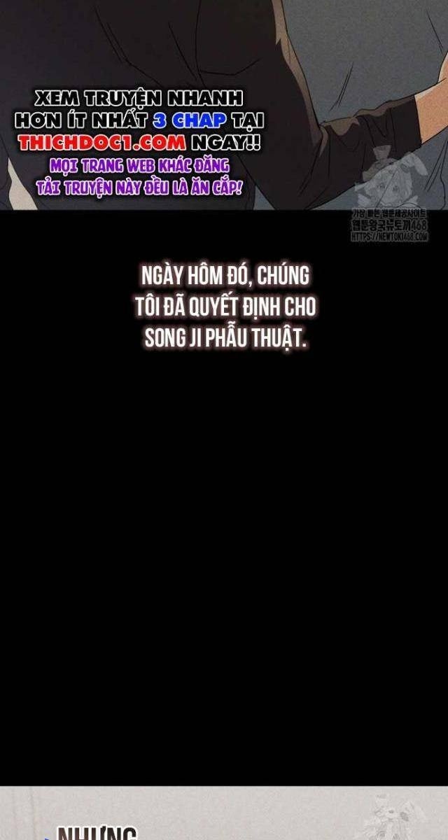 Xin Chào! Bác Sĩ Thú Y - Page 34