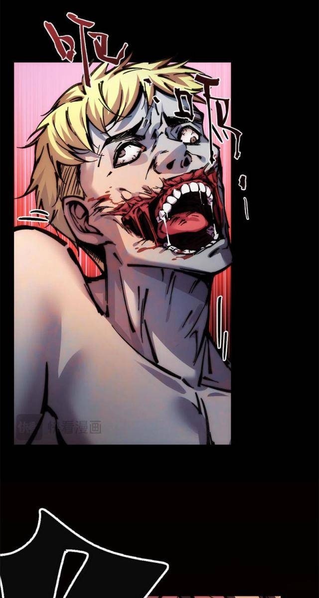 Mạt Thế: Nhân Hoàng Phiên Mời Chư Vị Nữ Đồ Đệ Nhập Tọa - Page 102