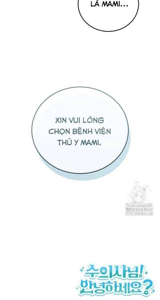 Xin Chào! Bác Sĩ Thú Y - Page 128