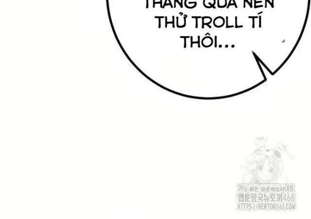 Cảnh Sát Thiếu Niên - Page 5