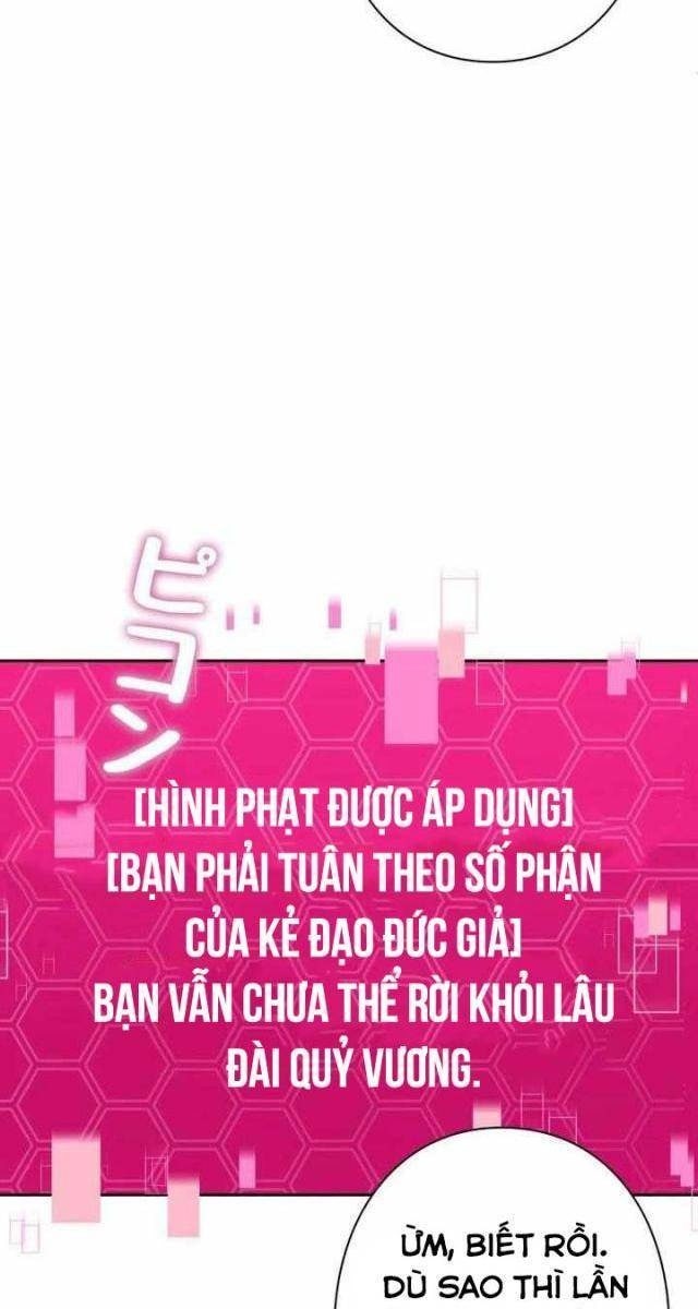 Các Nữ Anh Hùng Muốn Giết Tôi, Một Anh Hùng - Page 63