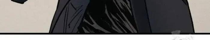 Diễn Viên Gangster - Page 90