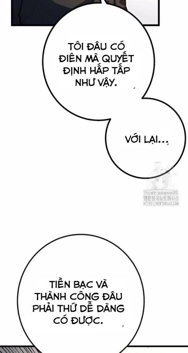 Cảnh Sát Thiếu Niên - Page 83