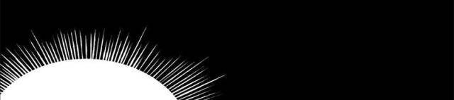 Mạt Thế: Nhân Hoàng Phiên Mời Chư Vị Nữ Đồ Đệ Nhập Tọa - Page 125