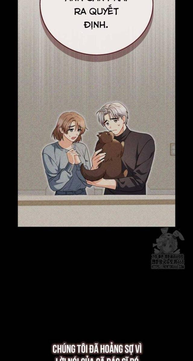 Xin Chào! Bác Sĩ Thú Y - Page 32