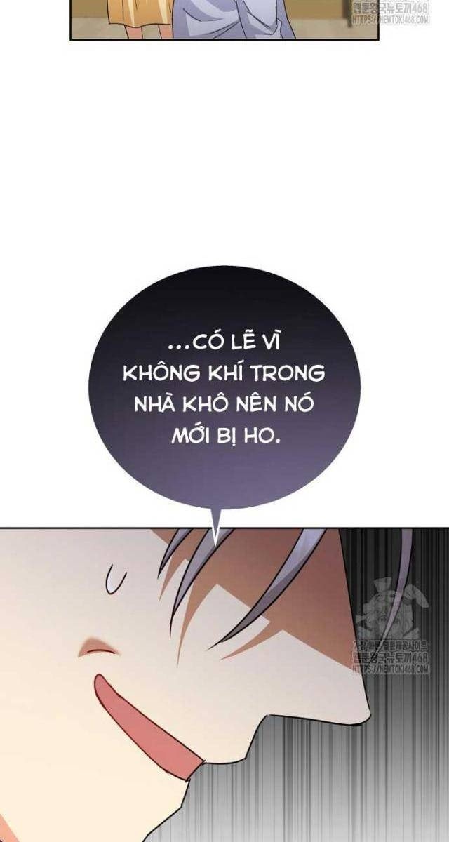 Xin Chào! Bác Sĩ Thú Y - Page 83