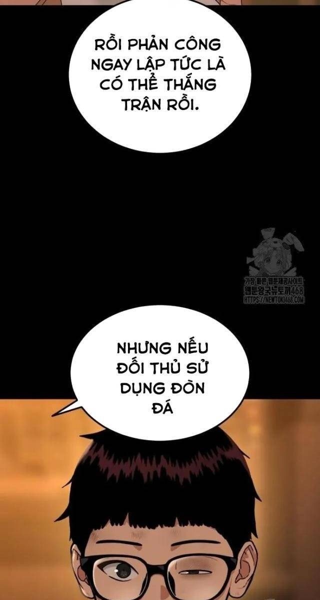 Huấn Luyện Chiến Đấu Siêu Cấp - Page 17