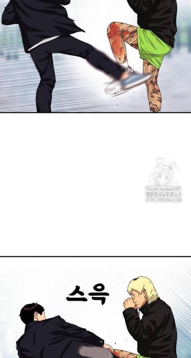 Huấn Luyện Chiến Đấu Siêu Cấp - Page 137