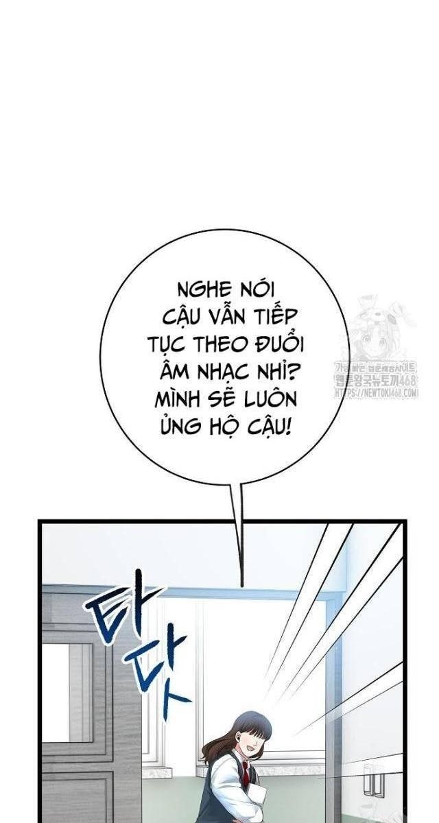 Vinh Quang Vô Tận - Page 46