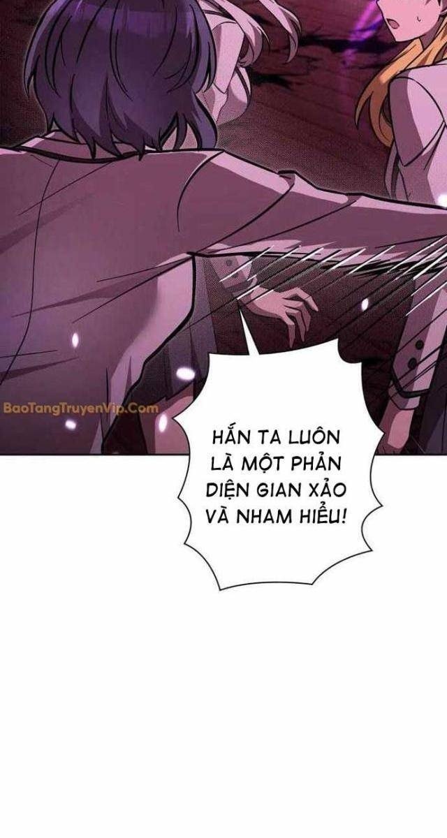 Các Nữ Anh Hùng Muốn Giết Tôi, Một Anh Hùng - Page 7