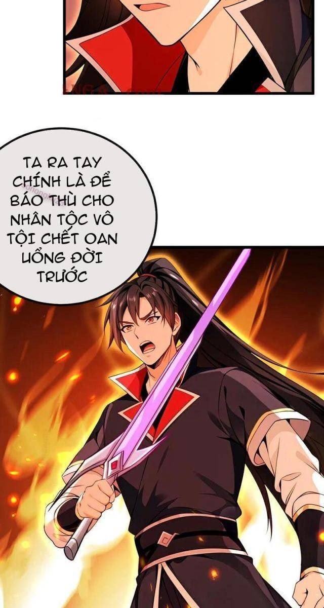 Tuyệt Thế Đan Thần - Page 43