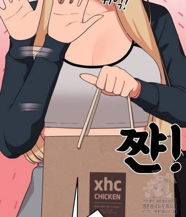 Huấn Luyện Chiến Đấu Siêu Cấp - Page 5