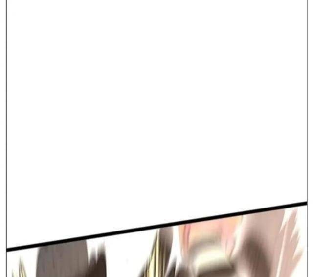 Trò Chơi Của Thần - Page 33