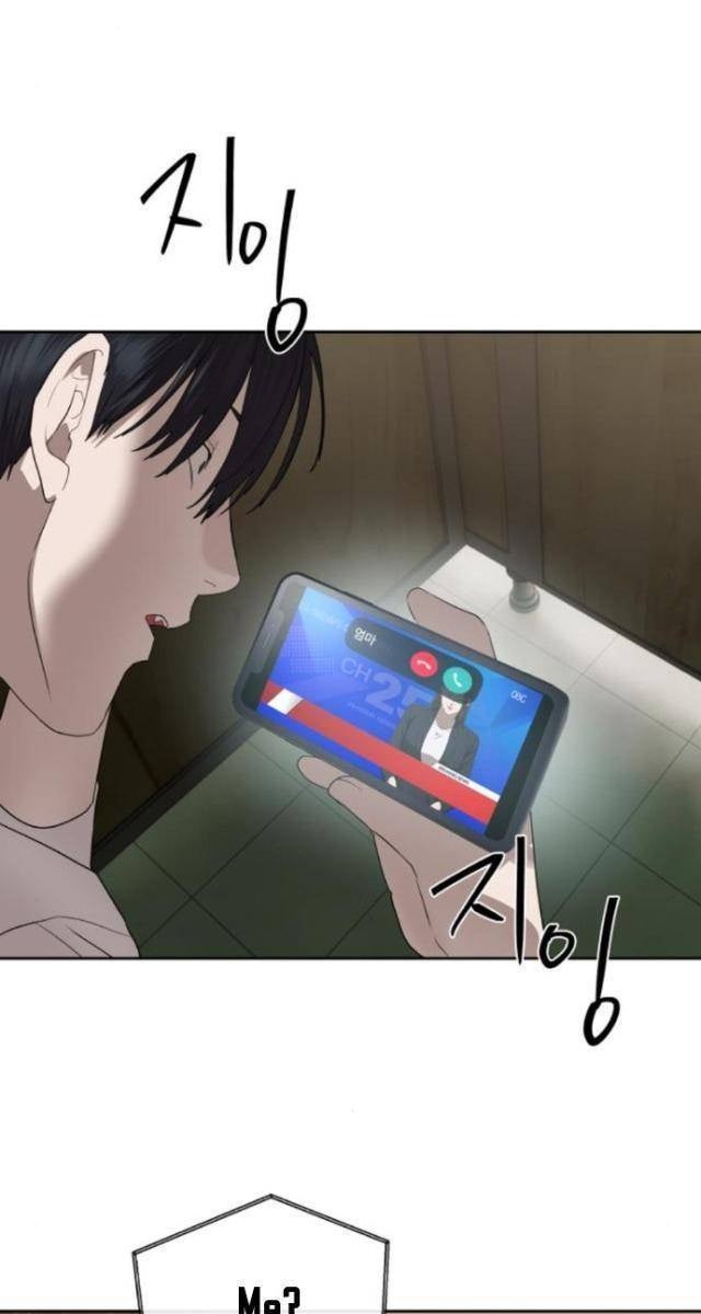 Công Chức Đặc Dị - Page 7