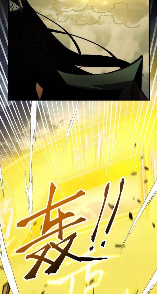 Mạt Thế: Nhân Hoàng Phiên Mời Chư Vị Nữ Đồ Đệ Nhập Tọa - Page 32