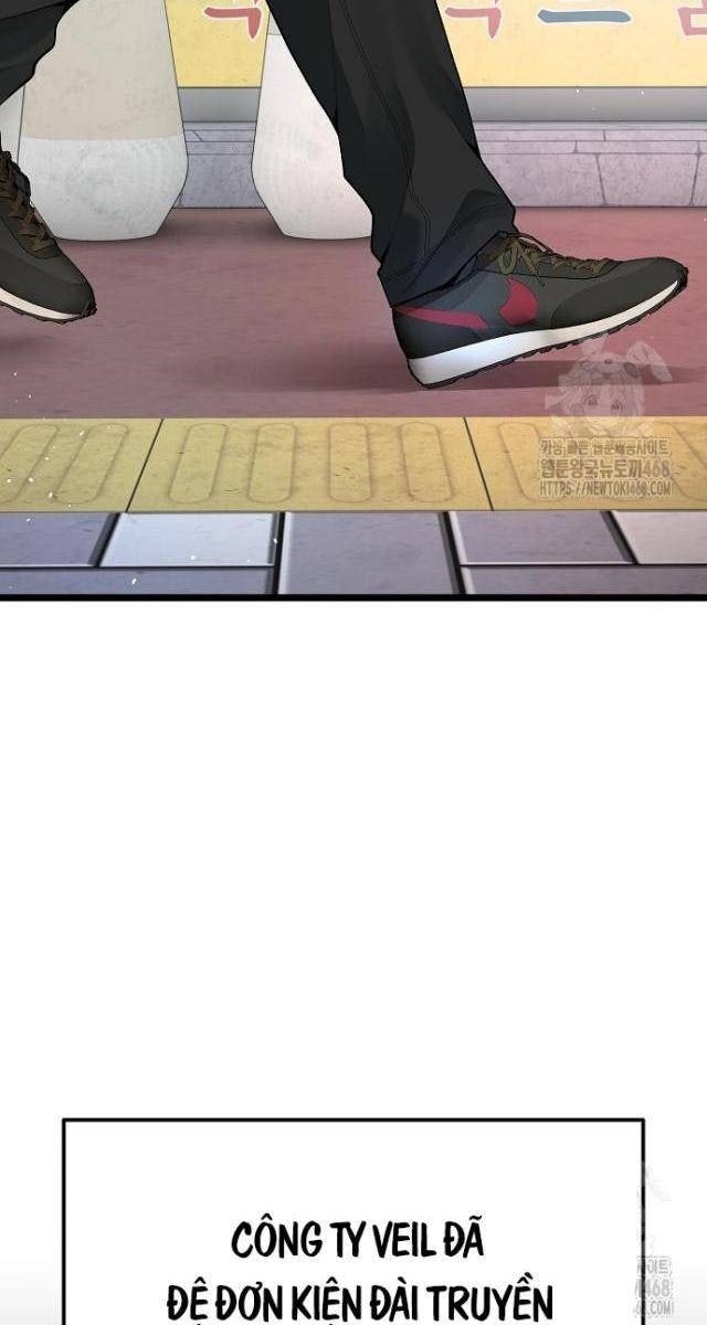 Vinh Quang Vô Tận - Page 4