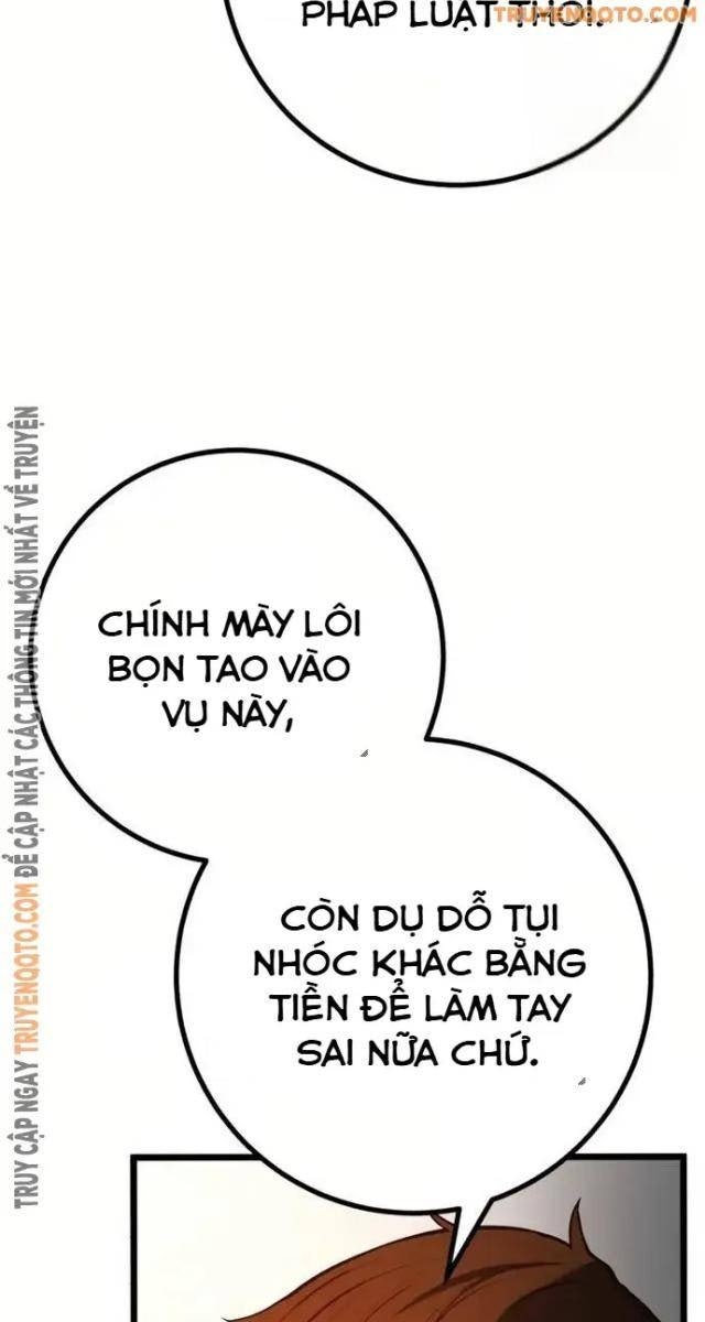 Cảnh Sát Thiếu Niên - Page 71
