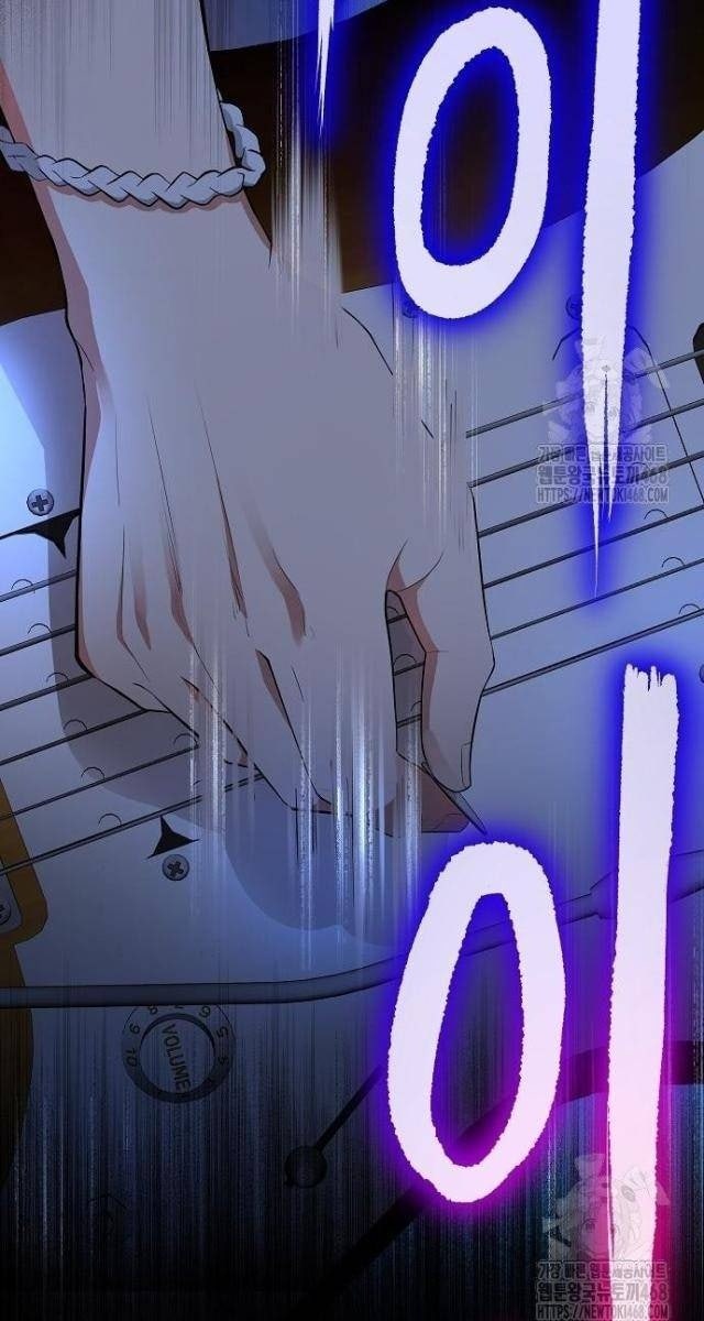 Vinh Quang Vô Tận - Page 132