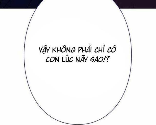 Các Nữ Anh Hùng Muốn Giết Tôi, Một Anh Hùng - Page 69