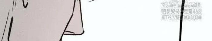 Diễn Viên Gangster - Page 120