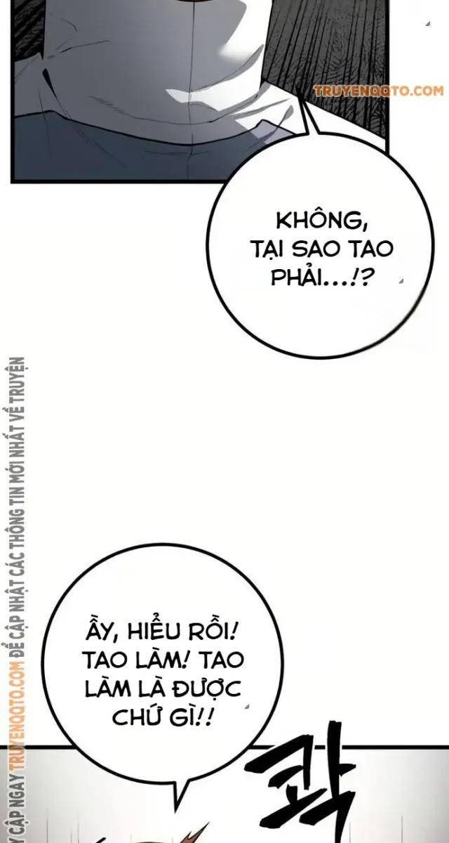 Cảnh Sát Thiếu Niên - Page 76