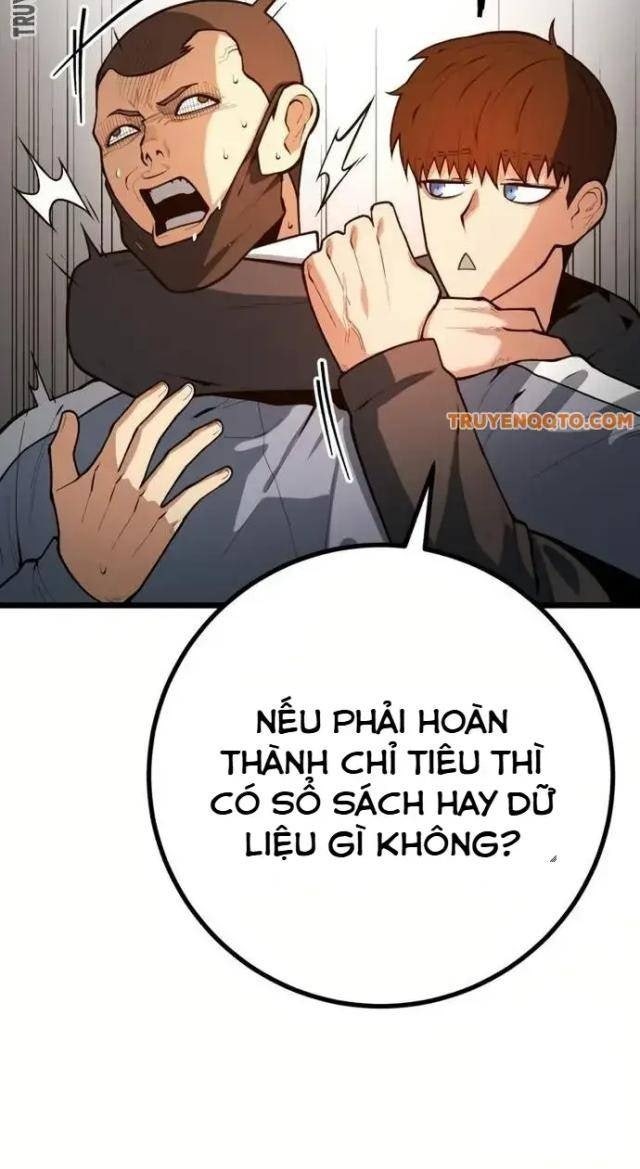 Cảnh Sát Thiếu Niên - Page 77