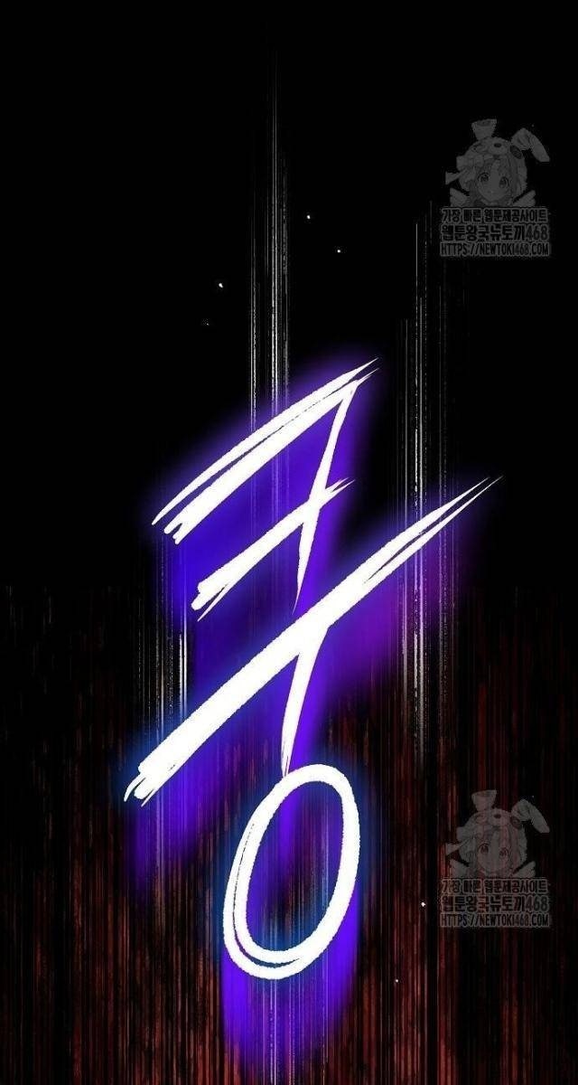 Vinh Quang Vô Tận - Page 104