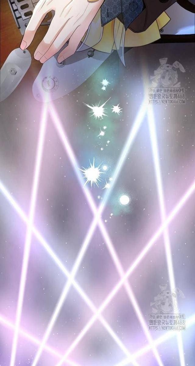 Vinh Quang Vô Tận - Page 52