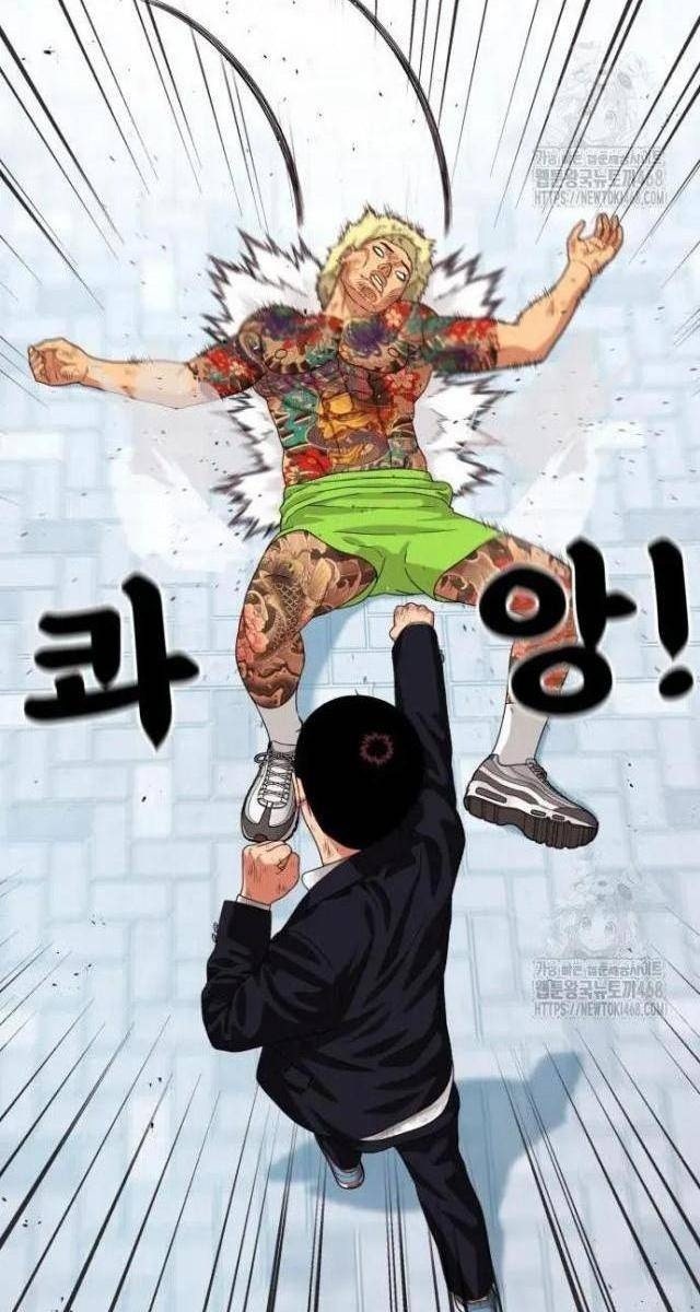 Huấn Luyện Chiến Đấu Siêu Cấp - Page 194