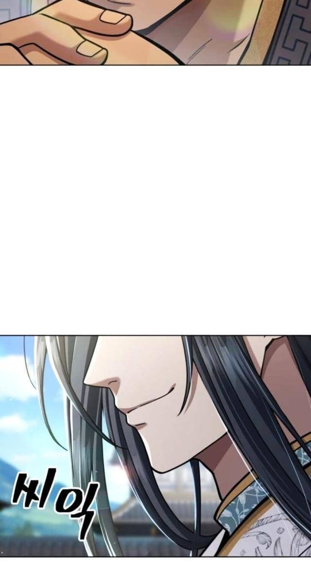 Thiên Trung Long Môn - Page 31