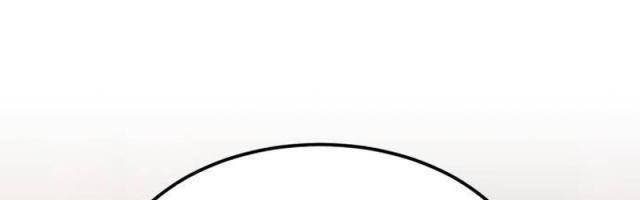 Huấn Luyện Chiến Đấu Siêu Cấp - Page 18