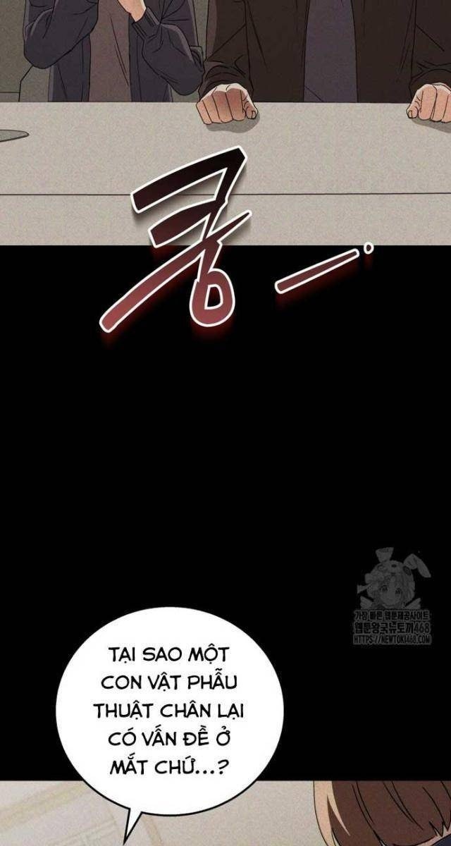 Xin Chào! Bác Sĩ Thú Y - Page 51