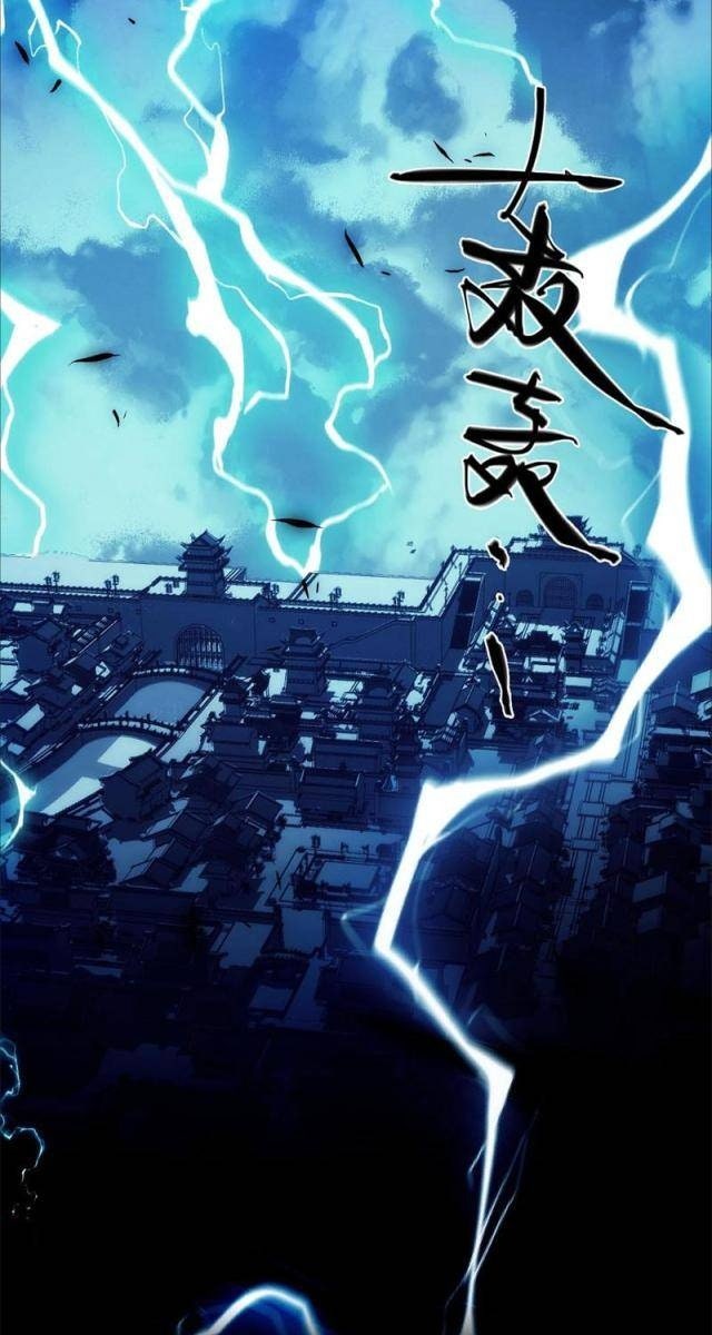 Mạt Thế: Nhân Hoàng Phiên Mời Chư Vị Nữ Đồ Đệ Nhập Tọa - Page 4