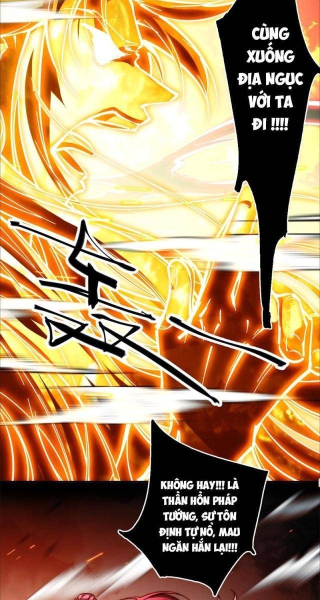 Mạt Thế: Nhân Hoàng Phiên Mời Chư Vị Nữ Đồ Đệ Nhập Tọa - Page 54