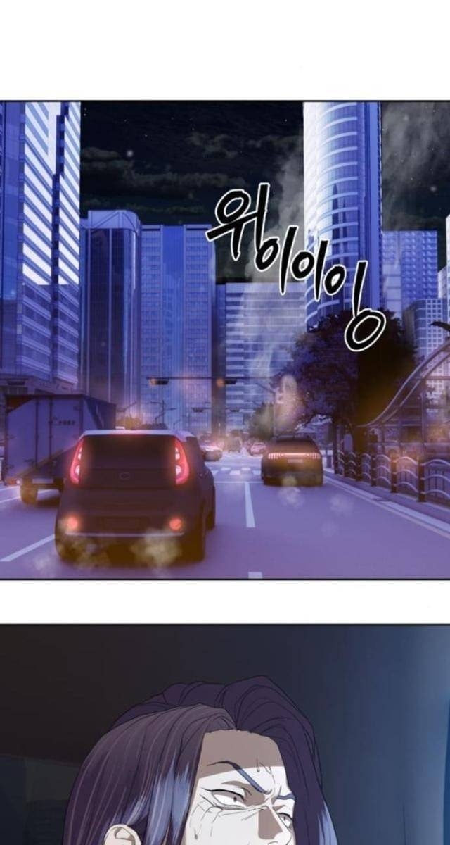 Công Chức Đặc Dị - Page 142