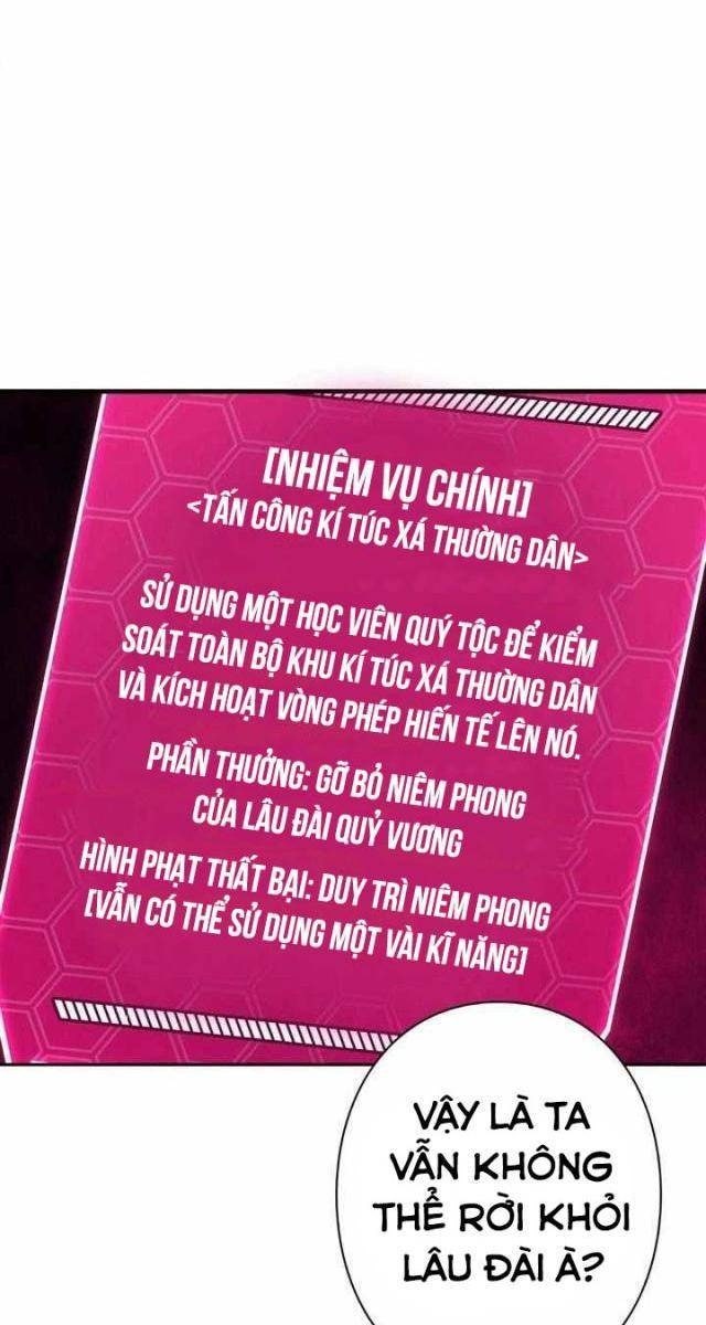 Các Nữ Anh Hùng Muốn Giết Tôi, Một Anh Hùng - Page 62