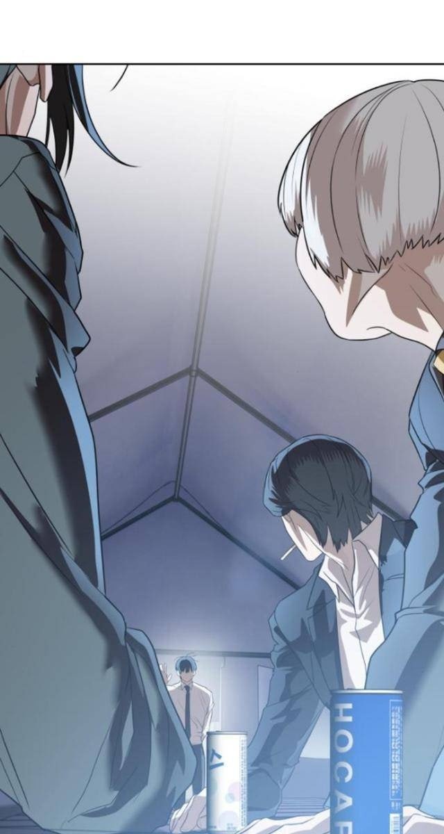 Công Chức Đặc Dị - Page 78