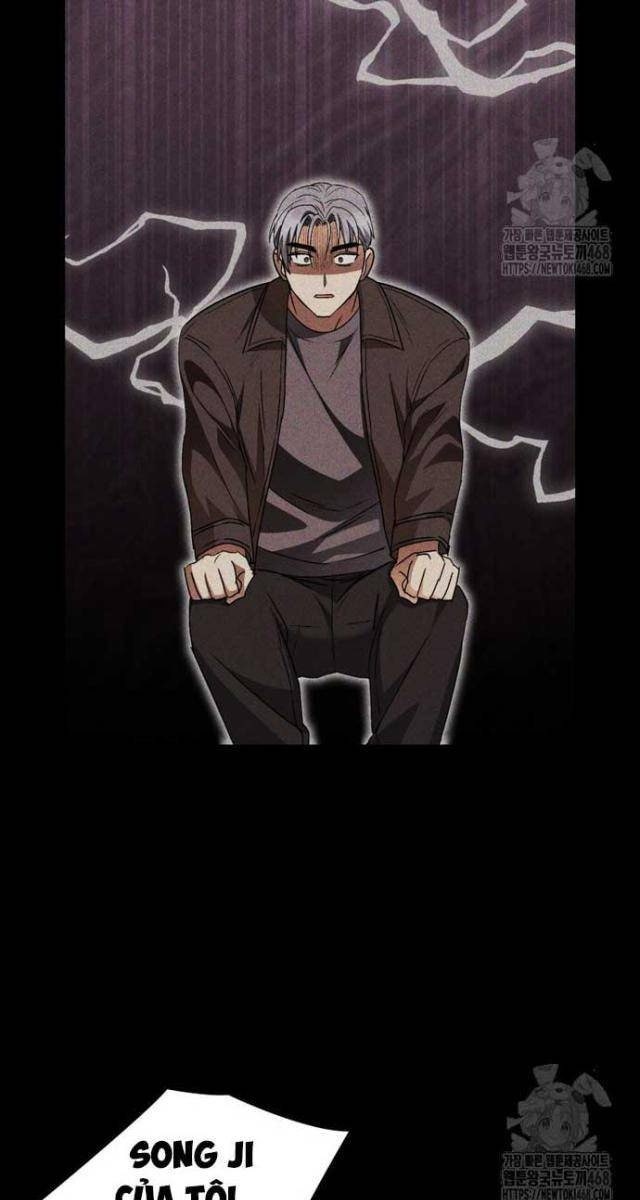 Xin Chào! Bác Sĩ Thú Y - Page 70