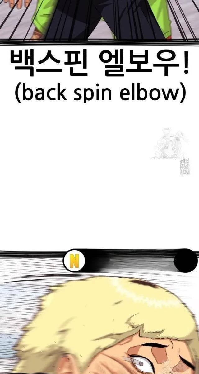 Huấn Luyện Chiến Đấu Siêu Cấp - Page 66