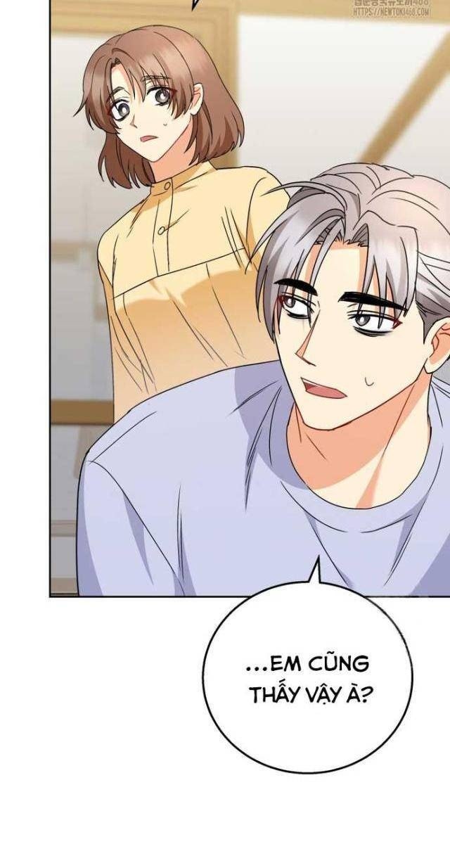 Xin Chào! Bác Sĩ Thú Y - Page 79