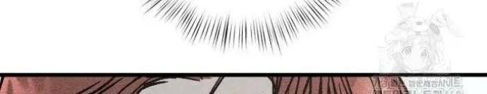 Diễn Viên Gangster - Page 117