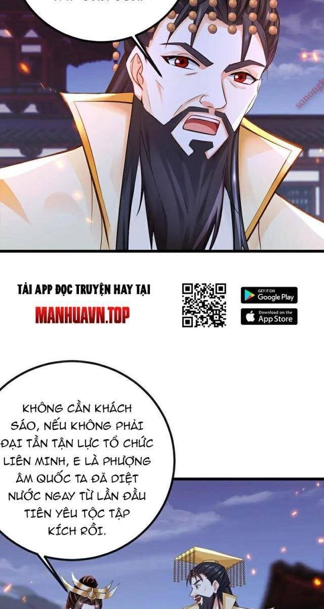 Tuyệt Thế Đan Thần - Page 23