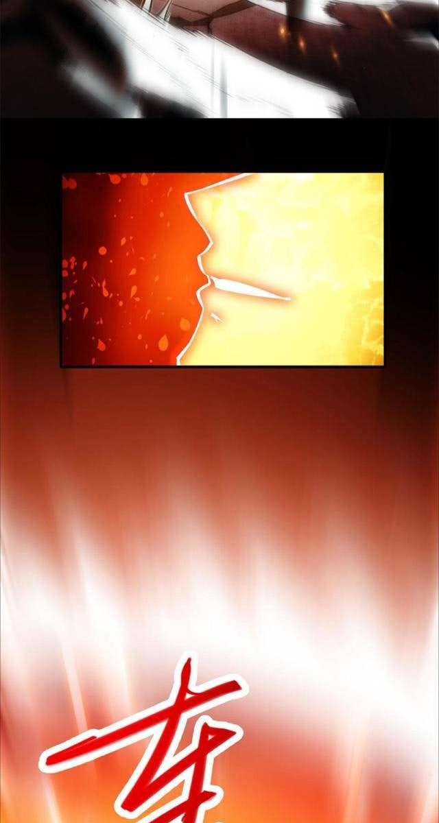 Mạt Thế: Nhân Hoàng Phiên Mời Chư Vị Nữ Đồ Đệ Nhập Tọa - Page 59