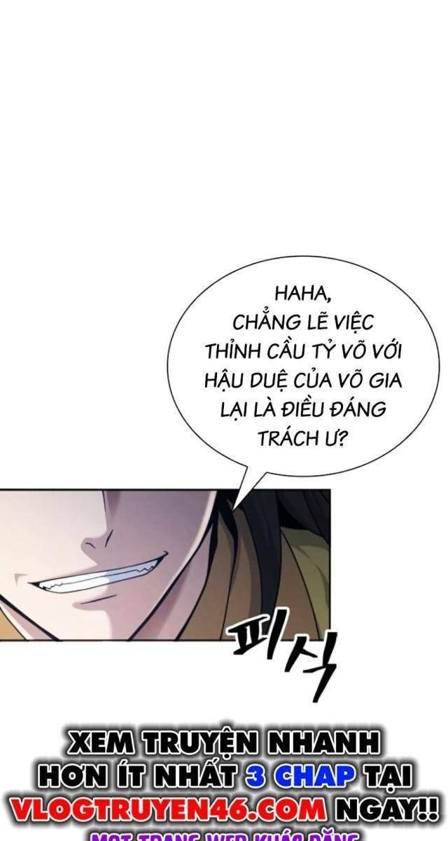 Thiên Trung Long Môn - Page 19