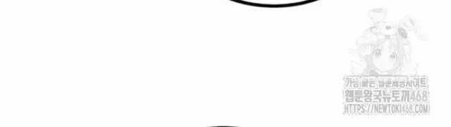 Cảnh Sát Thiếu Niên - Page 103