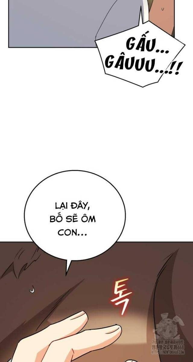 Xin Chào! Bác Sĩ Thú Y - Page 97