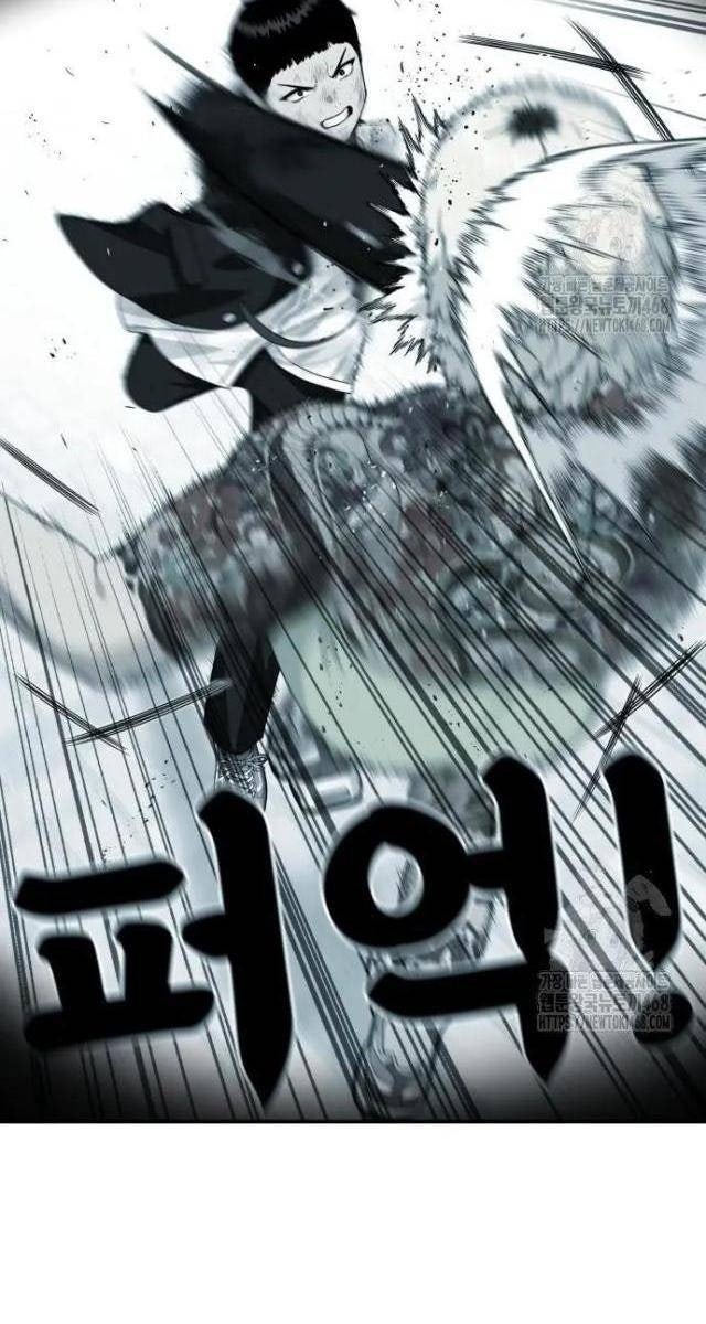 Huấn Luyện Chiến Đấu Siêu Cấp - Page 91