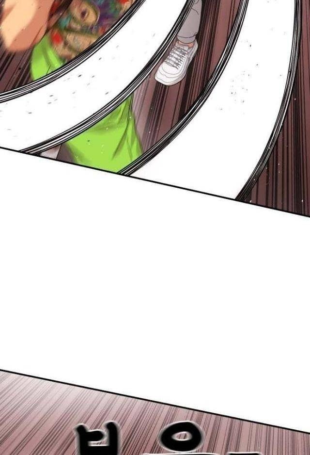 Huấn Luyện Chiến Đấu Siêu Cấp - Page 74