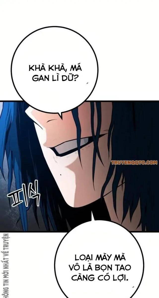 Cảnh Sát Thiếu Niên - Page 30