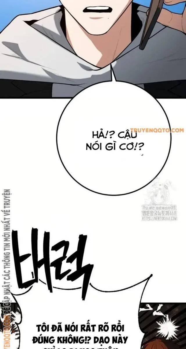 Cảnh Sát Thiếu Niên - Page 84